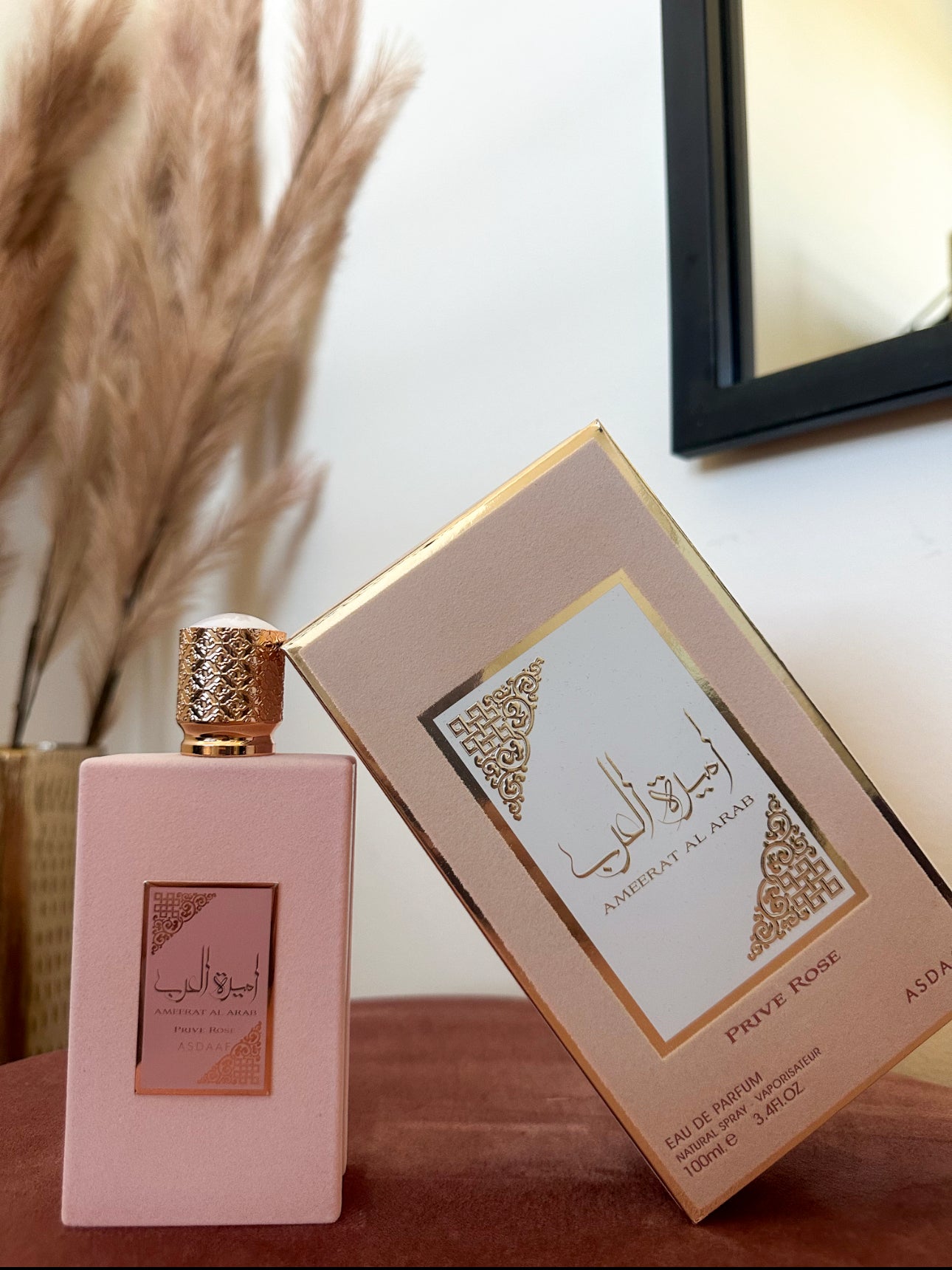 PERFUME AMEERAT AL ARAB PRIVE ROSE