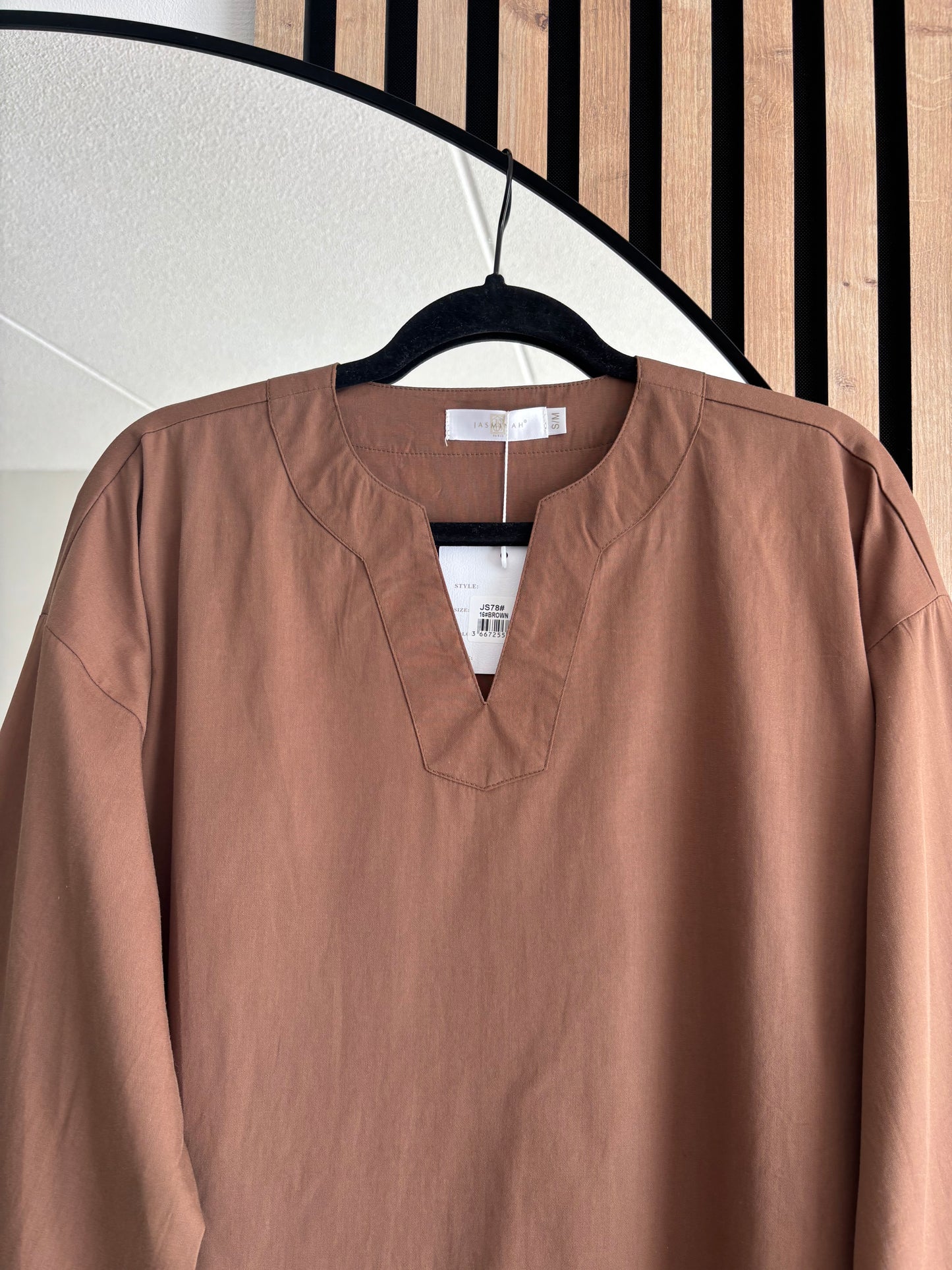 SET OUMAIMA BROWN