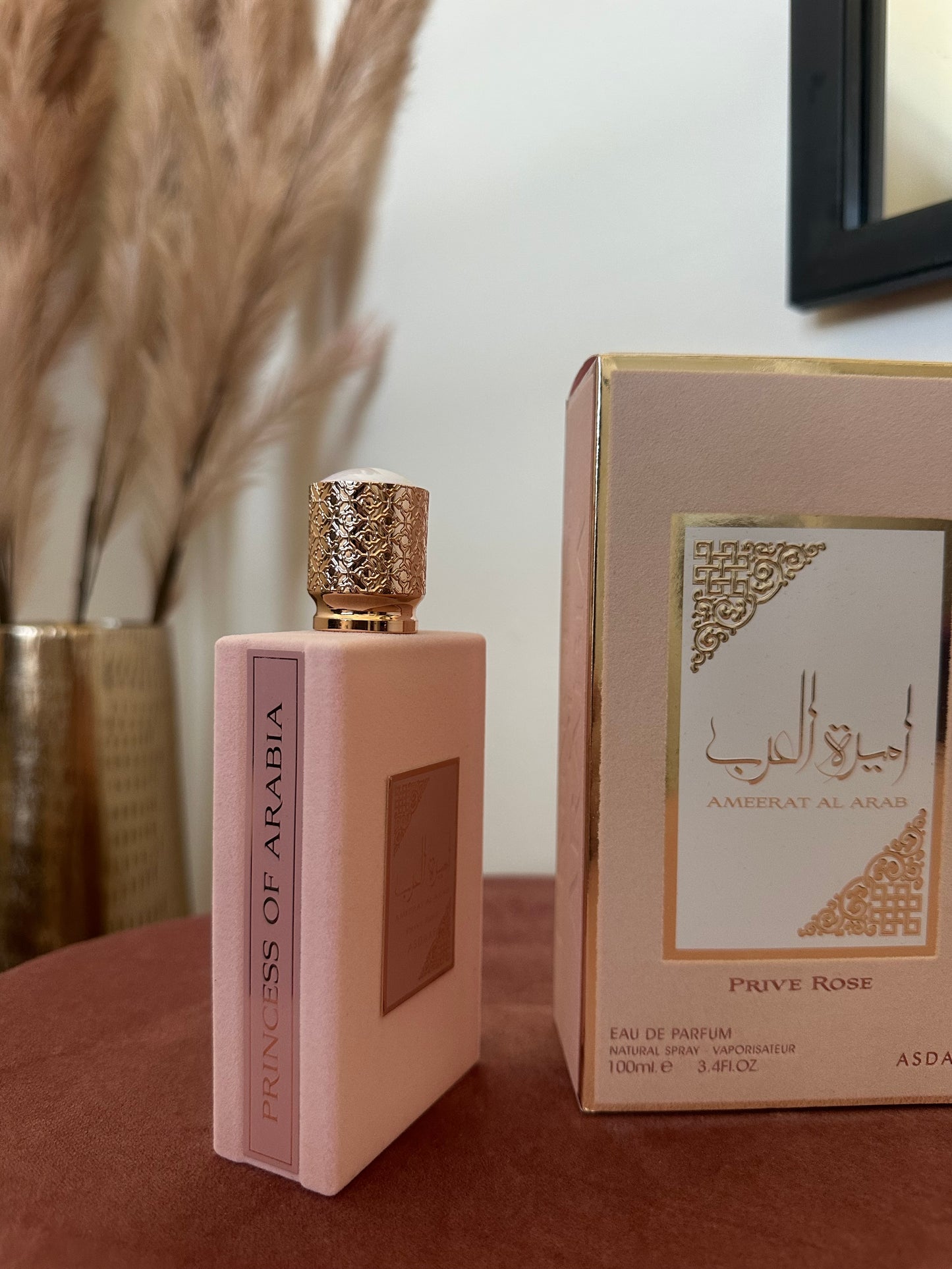 PERFUME AMEERAT AL ARAB PRIVE ROSE